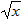 alg1a7c