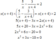 alg2a3a