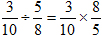 frac10a