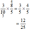 frac10a3