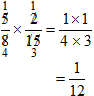 frac5a2