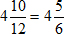 frac8a5