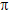 pi